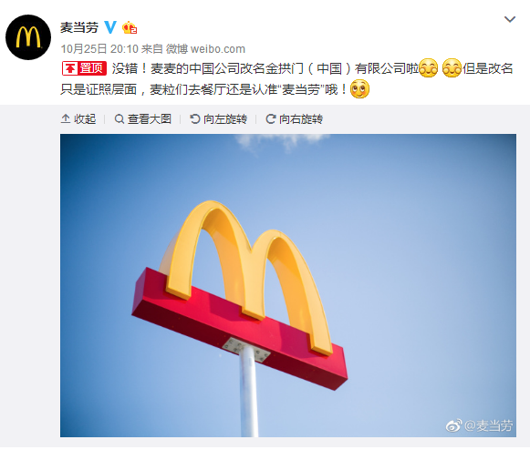 QQ图片20171026150851.png