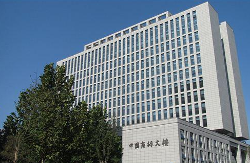 搜狗截图17年12月09日1025_2.png