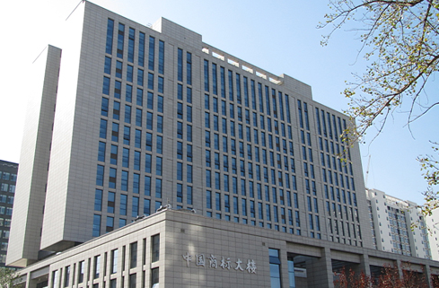 搜狗截图17年12月09日1024_1.png