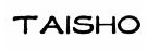 taisho.jpg