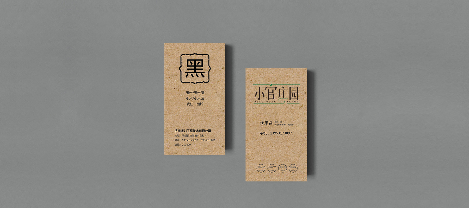 未标题-1.jpg